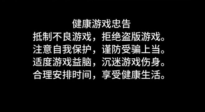 定时退出手机游戏会怎么样_手机定时退出游戏_如何使游戏定时退出