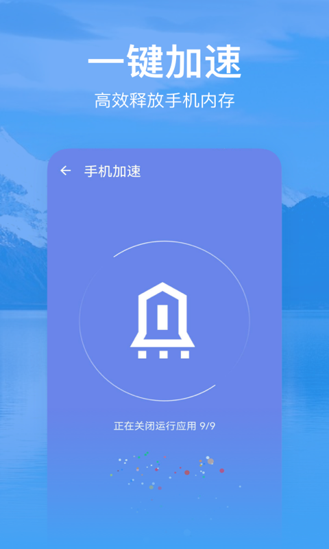 手机吃鸡卡顿怎么解锁游戏_手机吃鸡卡顿怎么解锁游戏_手机吃鸡卡顿怎么解锁游戏