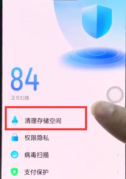 手机吃鸡卡顿怎么解锁游戏_手机吃鸡卡顿怎么解锁游戏_手机吃鸡卡顿怎么解锁游戏