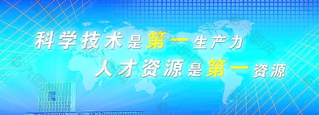 黑石稔_黑石稔个人资料_黑石稔配音药老