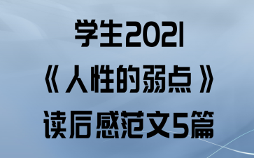 心动回忆末广圆香_有末香织_我的世界手机版有末影龙吗