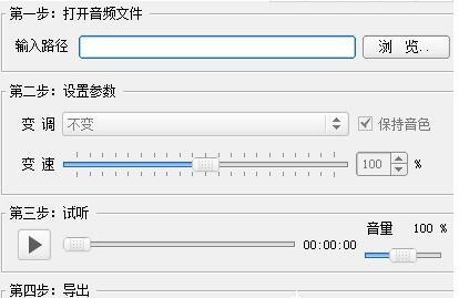 格式flac是什么意思_格式flac格式为什么这么大_flac格式