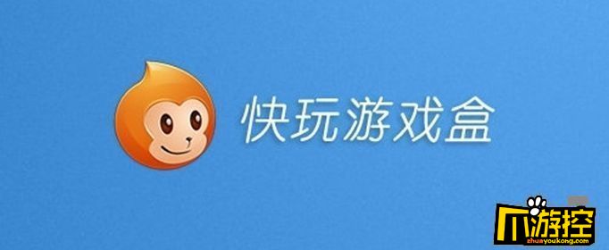 下载嘎腰子app_gay下载_gay那话儿迅雷下载