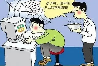 让孩子不要玩手机游戏文案_小孩玩手机文案_给孩子玩手机游戏