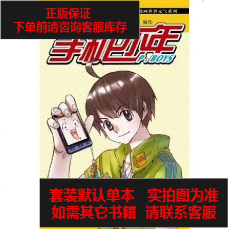 适合玩手机游戏的手机_适合玩手机游戏的地方_十七岁适合玩什么游戏手机