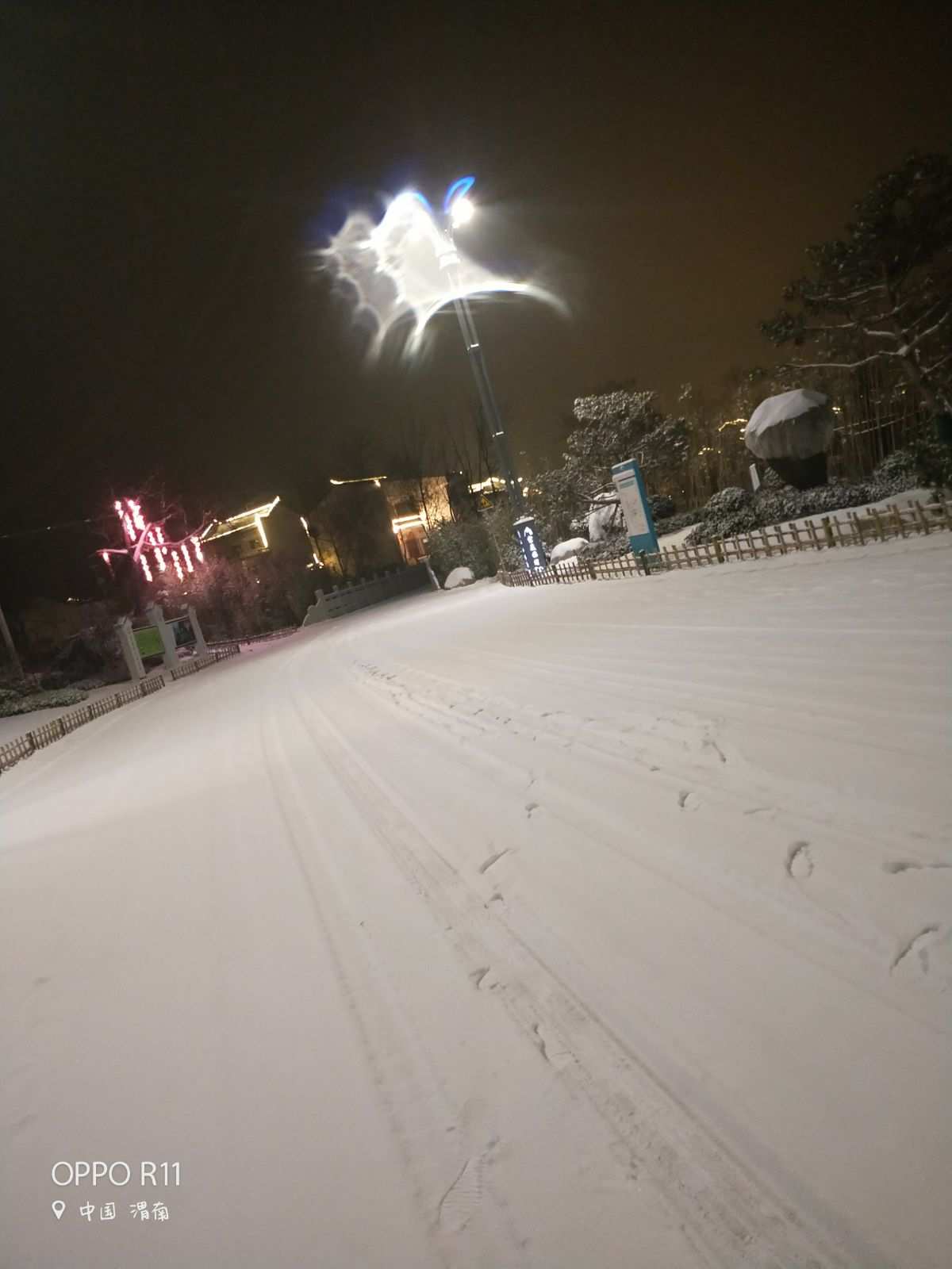 夜道雪_夜道雪_夜道雪