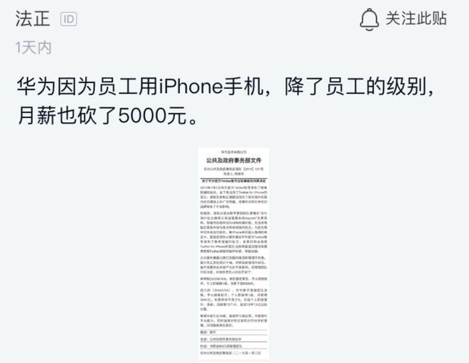 惩罚游戏手游_惩罚的游戏软件_苹果手机惩罚游戏