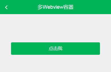 添加背景图片的html代码_html背景图片怎么添加_背景添加图片