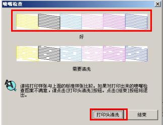 卡纸打印用什么打印机_纸质卡片打印机_打印机卡纸怎么办