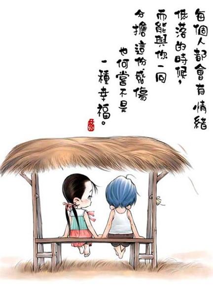 女朋友是蓝领_qq游戏蓝钻宝宝领成长值_我的女友是蓝领