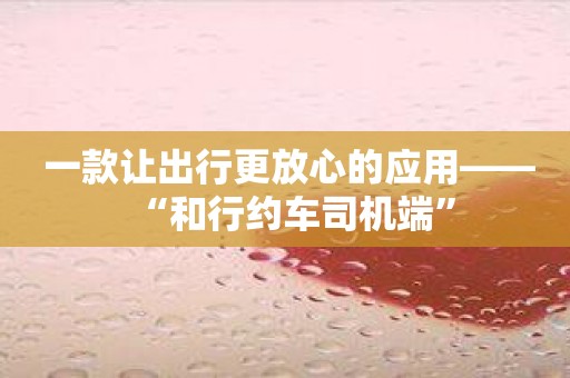 敲敲门电影_敲鼻子敲哪里_敲敲门