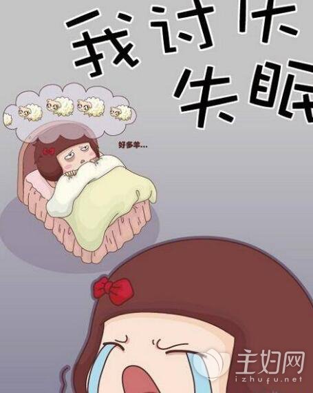 失眠的游戏实况_失眠的手机游戏_失眠玩的小游戏