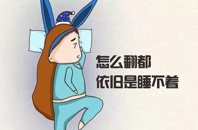 失眠的手机游戏_失眠的游戏实况_失眠玩的小游戏