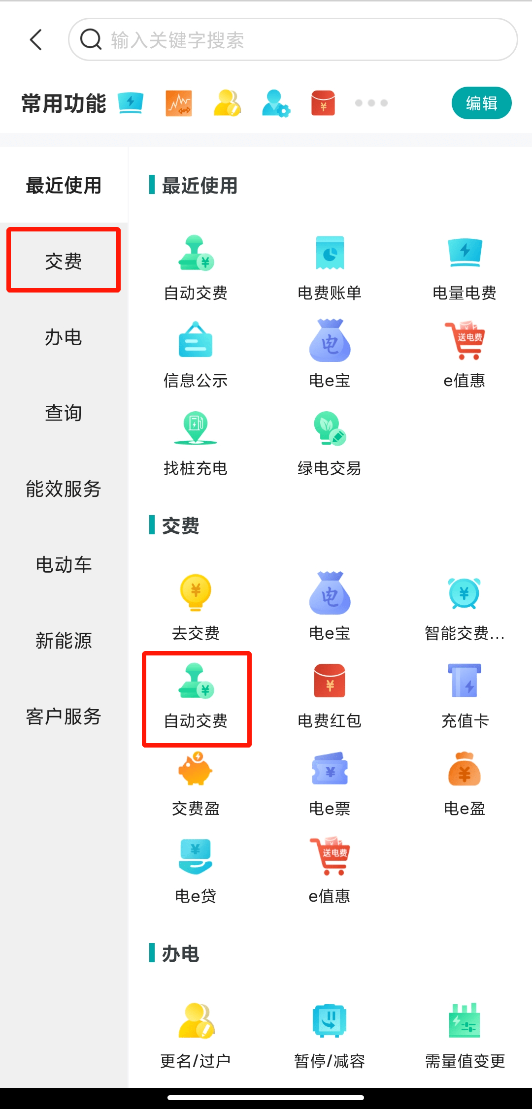 hotbit交易所_交易贵金属_交易猫