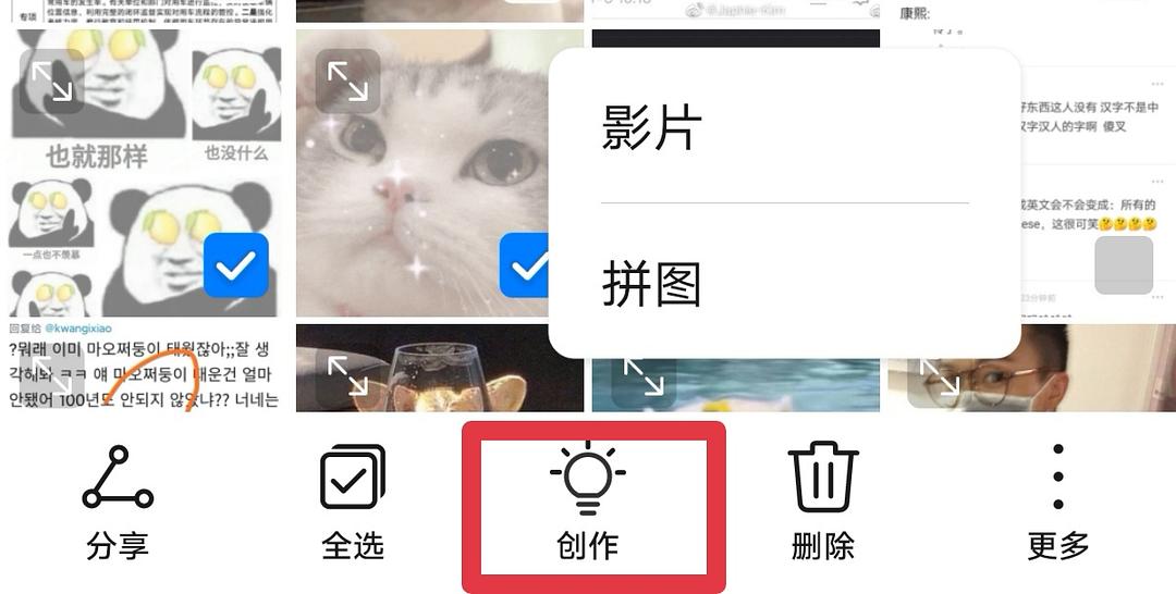 派对游戏苹果手机_派对io游戏_iphone派对游戏