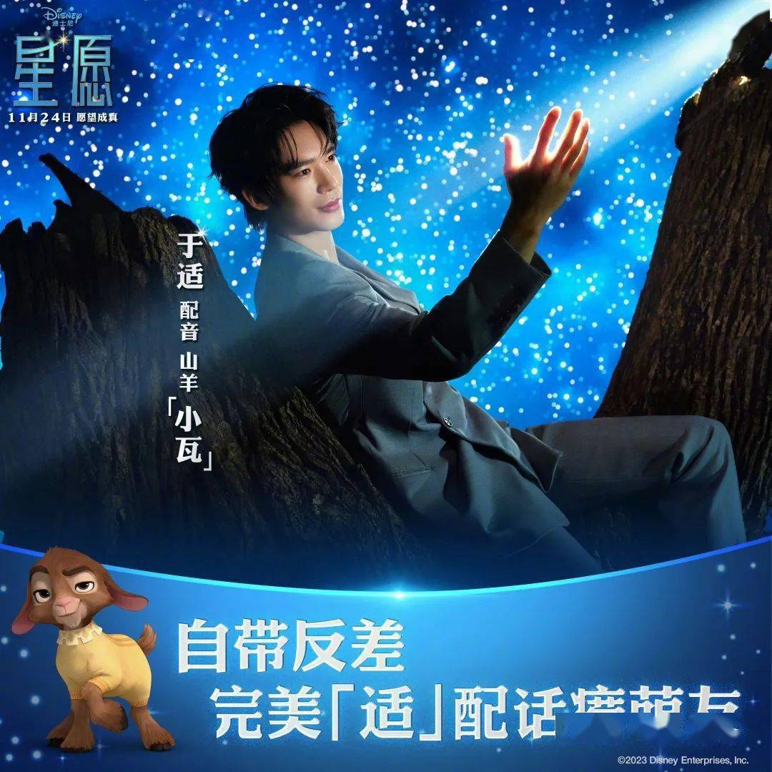 繁星等级价格表图_繁星等级_繁星等级财富价格表