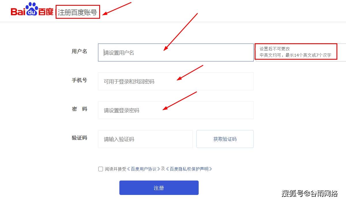 如何解除手机游戏登录验证_怎么解除手机游戏登录验证_解除验证登录手机游戏还能玩吗