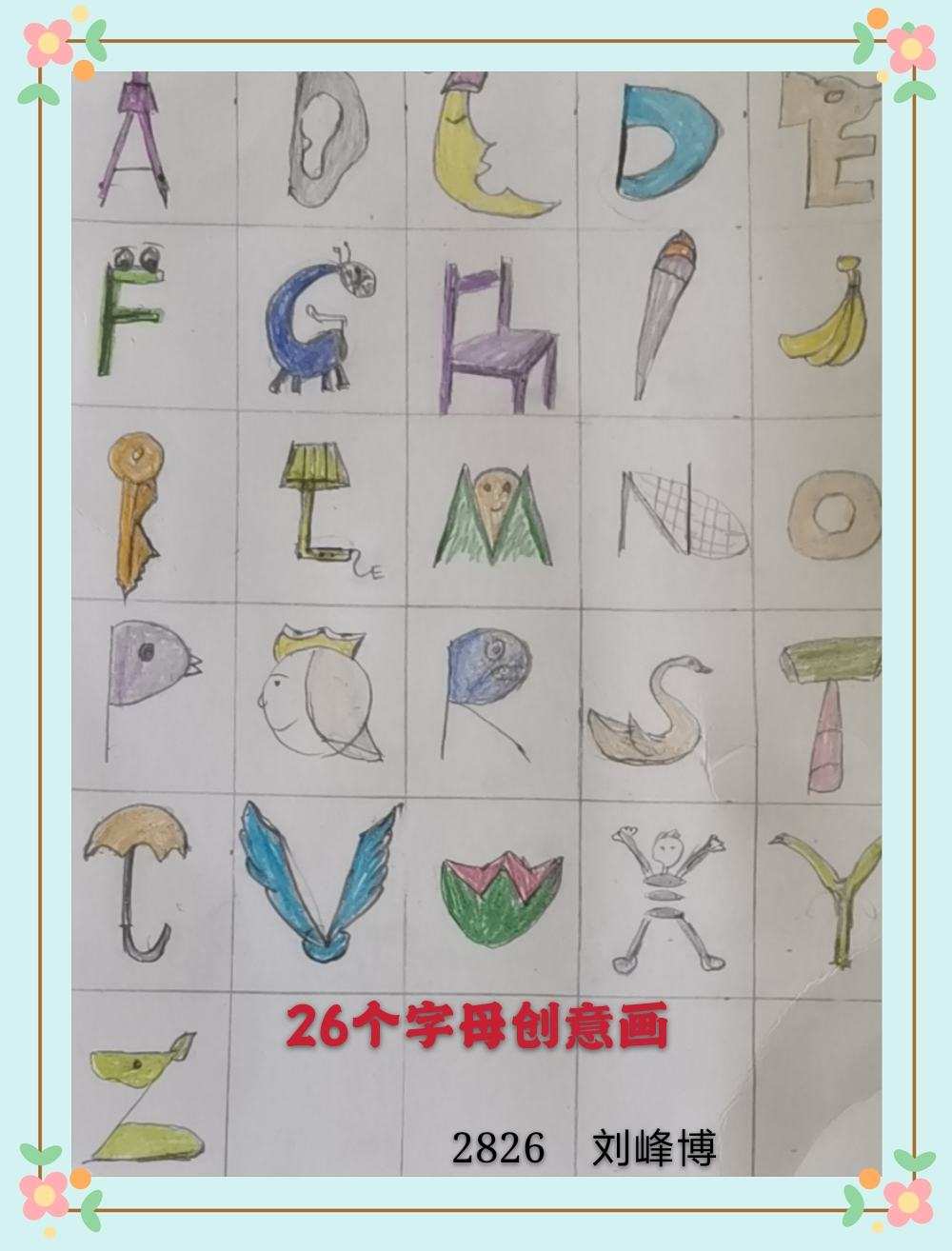 串字符小写转为大写_字符串小写转化为大写_字符串转小写