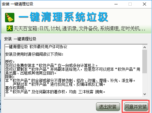 电脑c盘怎么清理_c盘清理电脑速度会更快吗_c盘清理电脑启动不了怎么办