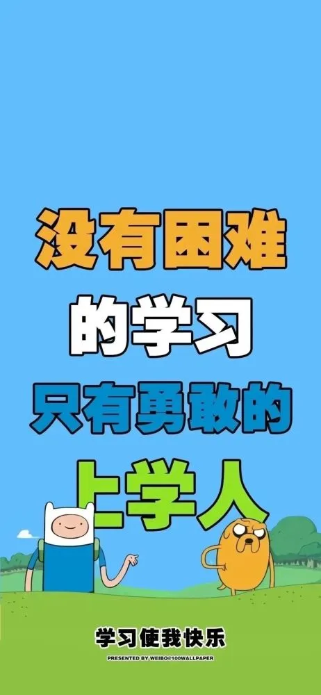 高清壁纸游戏_生存游戏高画质手机壁纸_画质高的生存游戏手游