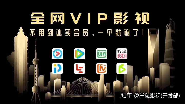 爱奇艺vip7天试用_爱奇艺vip天卡是什么意思_爱奇艺3天tv会员