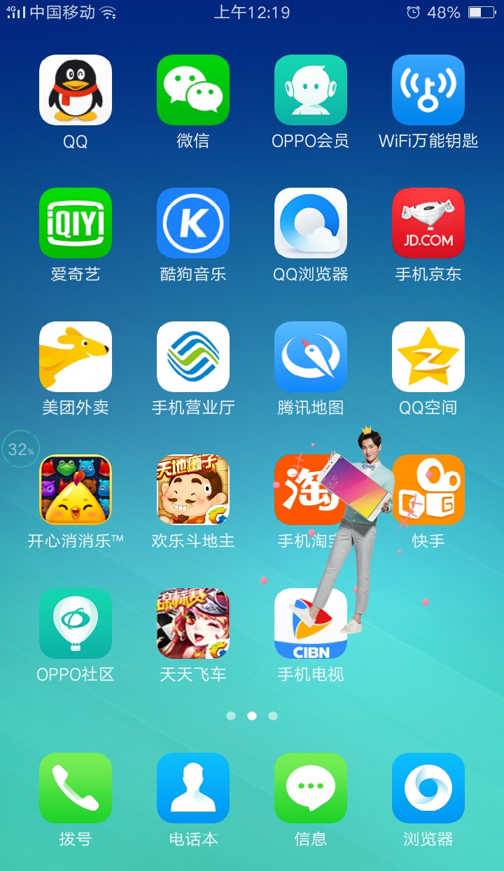 买平台手机游戏有哪些软件_有哪些买手机游戏平台_手机买游戏app