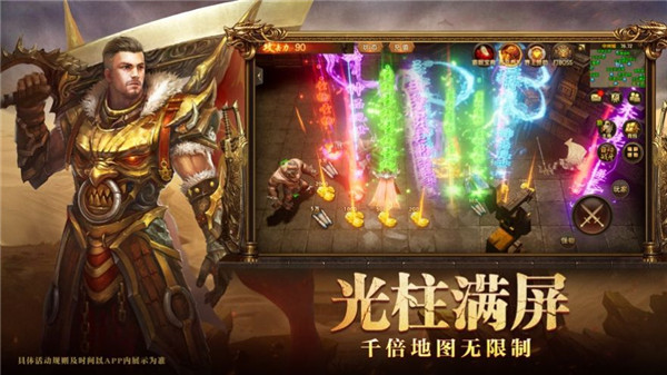 iphone版游戏_苹果机器游戏_苹果手机游戏 剑