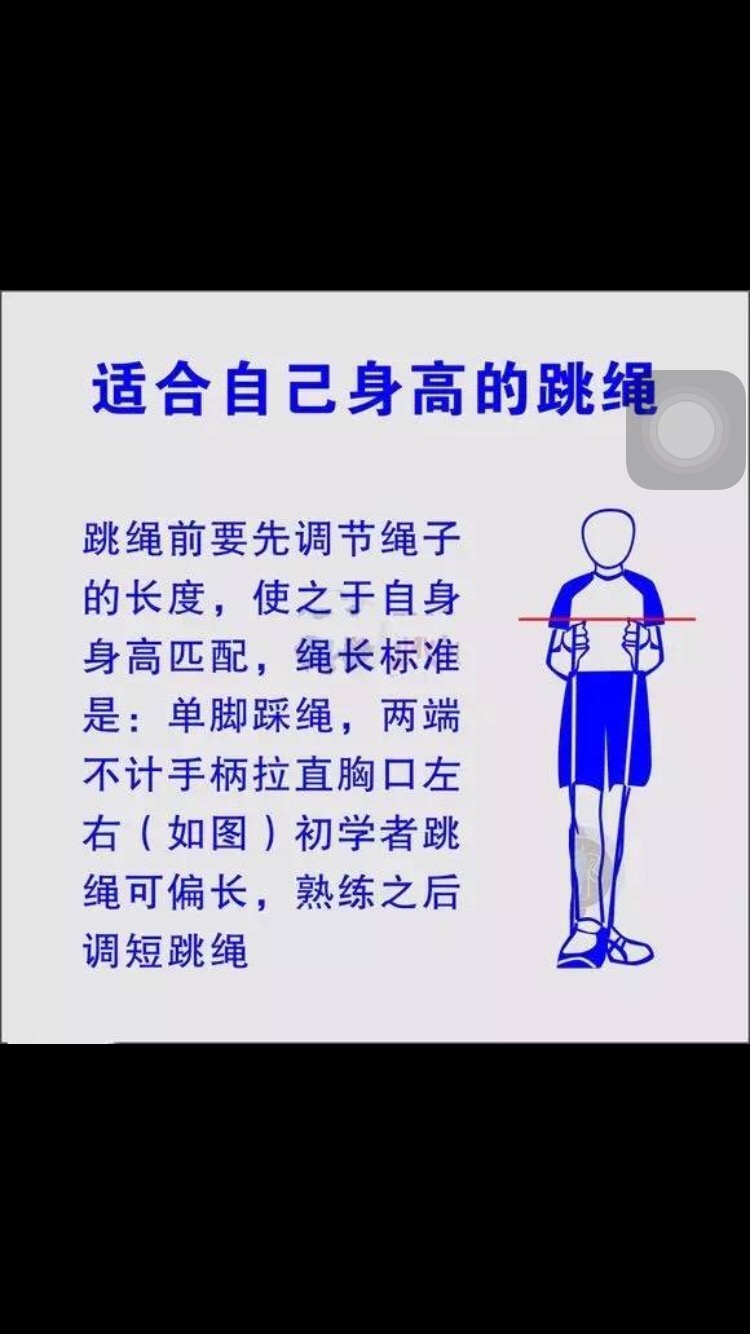 什么手机游戏锻炼手速_如何锻炼手机游戏_锻炼的手机游戏