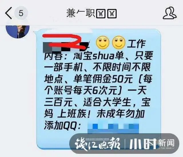 兼职宝妈做什么合适_适合宝妈在家做的兼职_在家兼职轻松过万适合宝妈