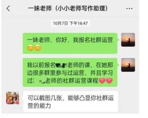 适合宝妈在家做的兼职_在家兼职轻松过万适合宝妈_兼职宝妈做什么合适