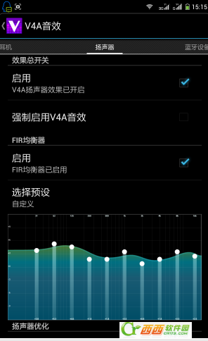 手机打碟软件教程_手机安卓dj专业打碟机_安卓手机打碟软件下载