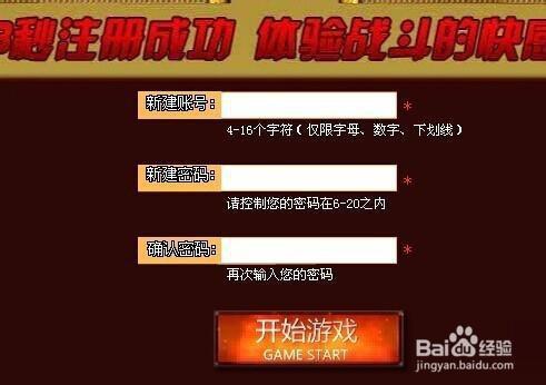 手机版游戏在线试玩网-尽享多样化游戏选择，畅玩随时随地的平台