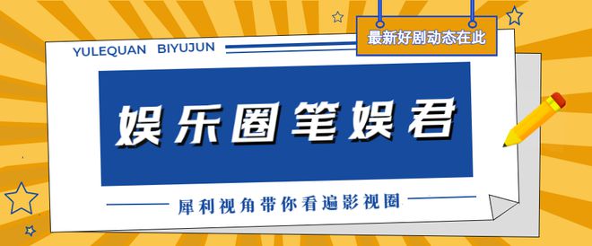 网速稳定的随身WiFi_网速不稳定_网速稳定器