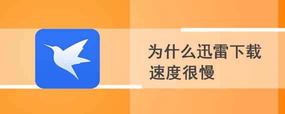 苹果手机下载游戏不动_苹果手机下载游戏不动_苹果手机下载游戏不动