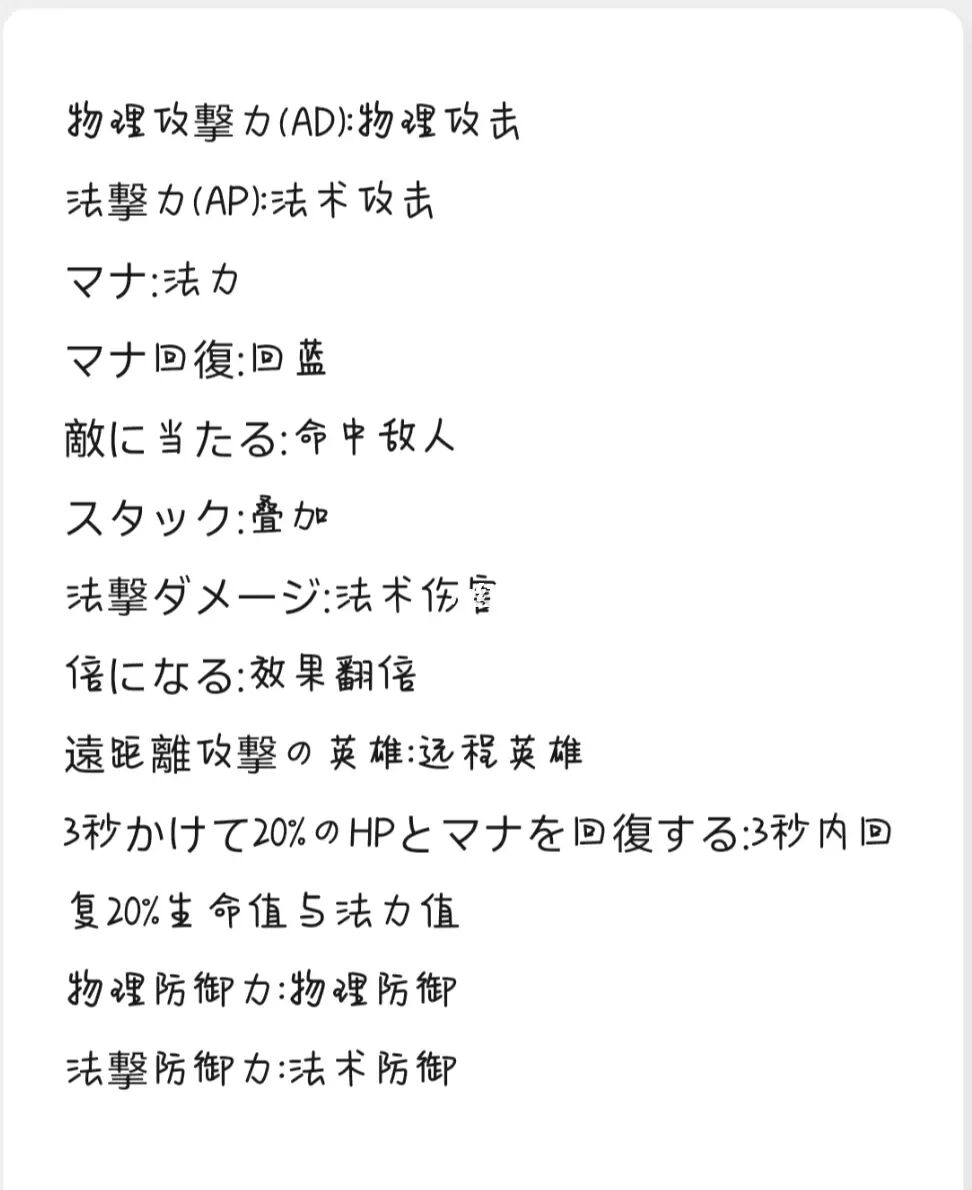 日文拼图手机游戏有哪些_日文拼图手机游戏_拼图游戏日语