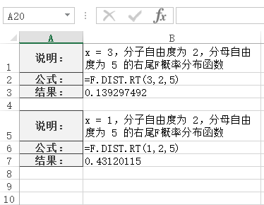 判断赋值语句是否正确_mysql判断null并赋值_判断赋值语句