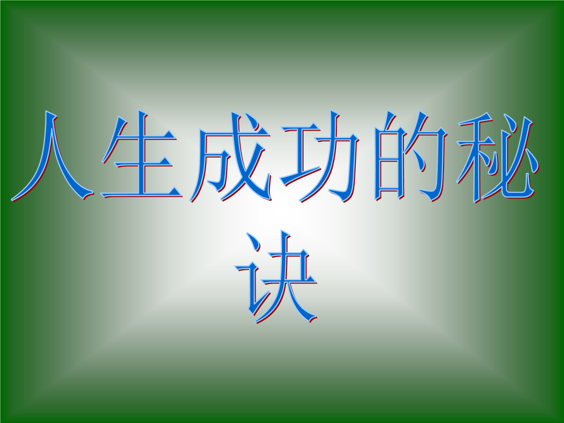 影子大亨_影子大亨评价_影子大亨豆瓣