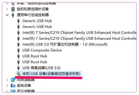 接口报错怎么解决_接口错误什么意思_接口500错误原因解决方法