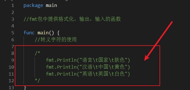 换行符lf_windows换行符_word不用换行符换行