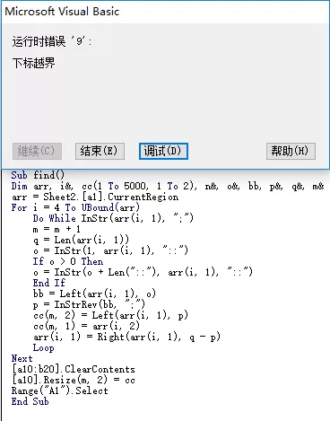 windows换行符_换行符lf_word不用换行符换行