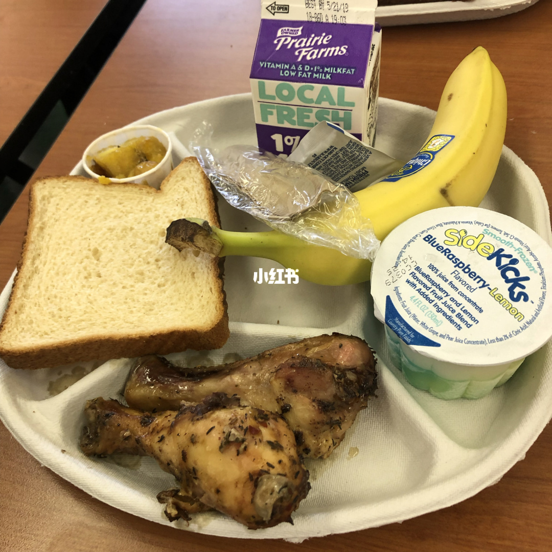 墨西哥上班时间_墨西哥的工作时间_墨西哥正常工作时间