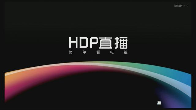 iphone直播游戏_苹果手机怎么开游戏直播_ios手机直播游戏