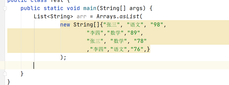 排序mysql_mysql数据库排序规则_mysql数据库排序规则