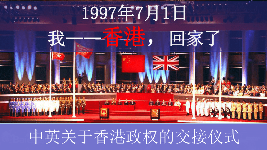 澳门回归是99年几月几日_澳门回归的年月_澳门回归是1999年几月几日