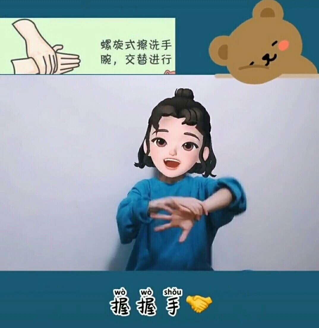 拿手机打游戏的姿势_女生拿手机打脸头像_女生打游戏拿手机姿势视频