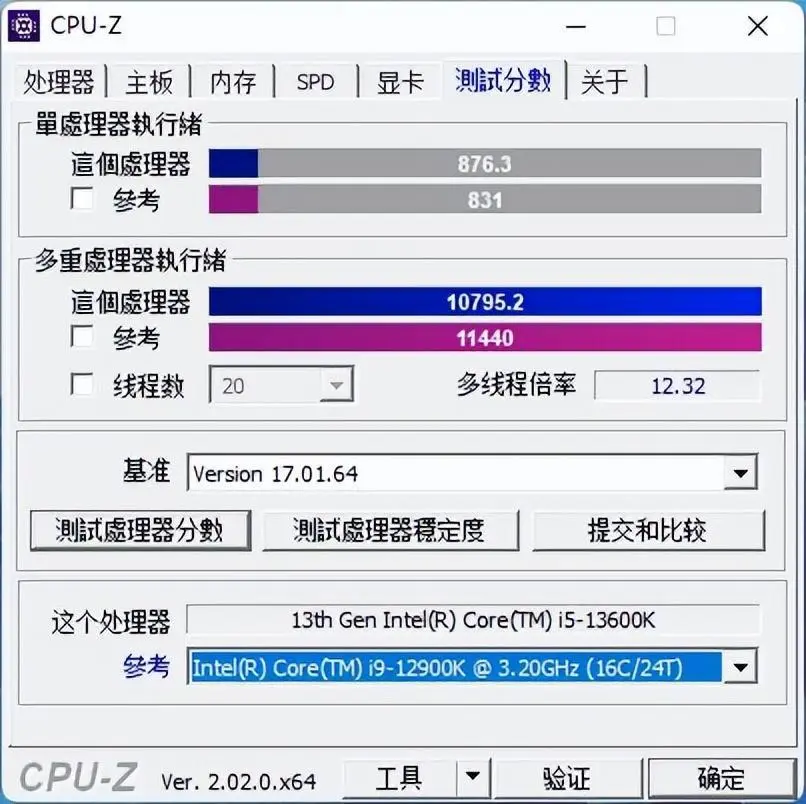 清理游戏内存的软件_清理内存小的游戏手机_清理内存手机游戏小妙招