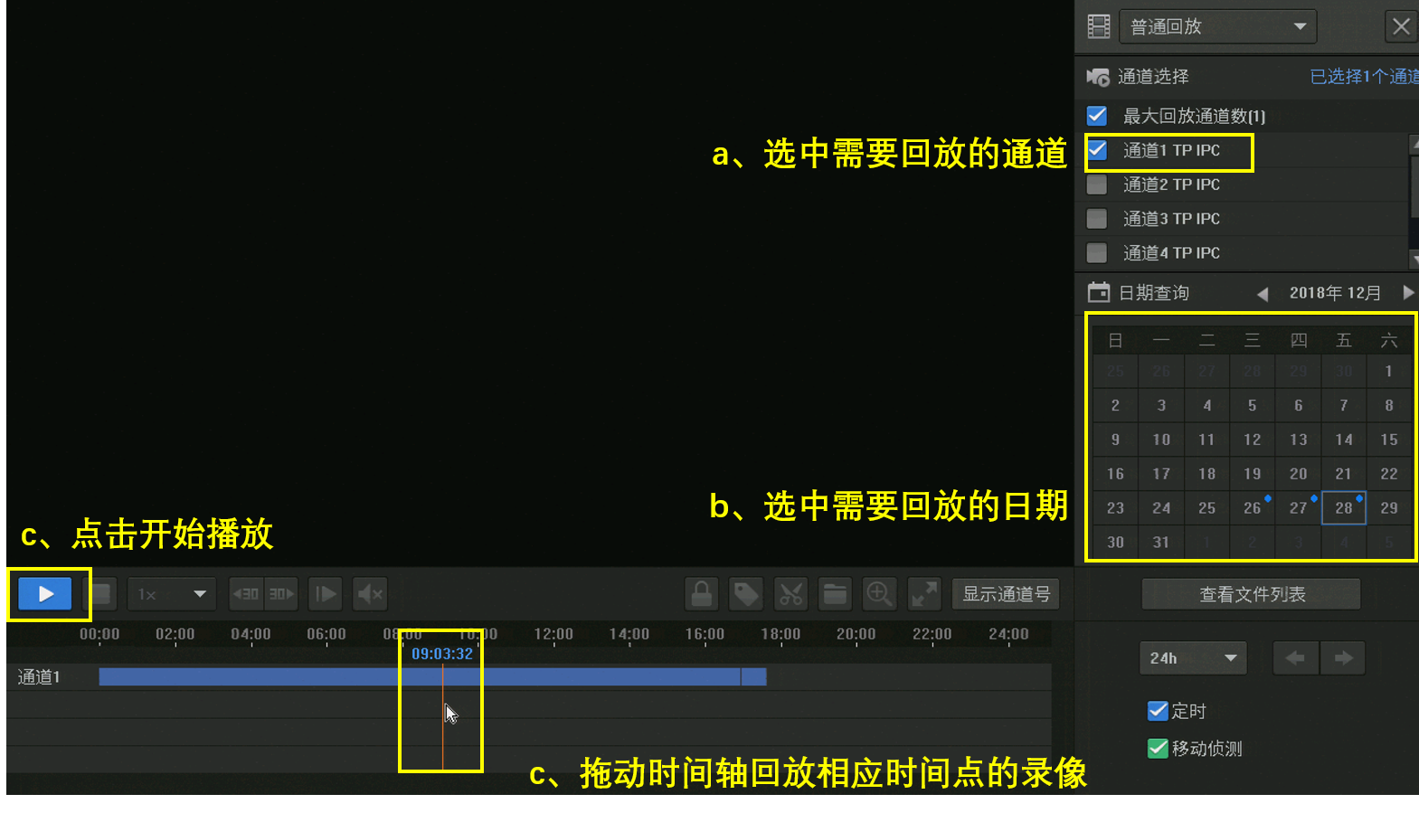 能帮软件打手机游戏的软件_能帮打游戏的软件_什么手机软件能帮打游戏