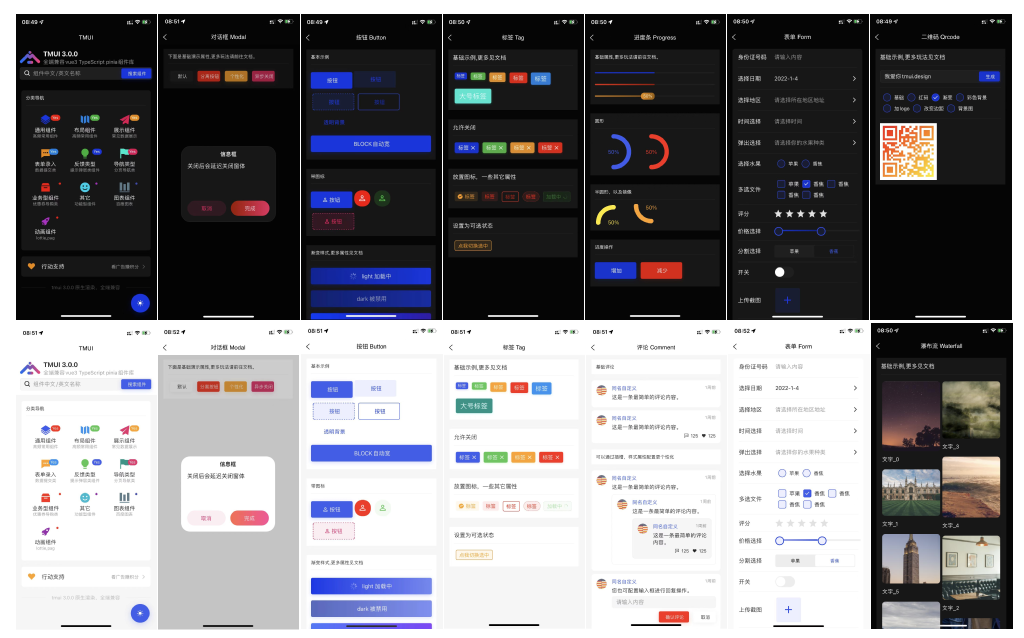 vue展示pdf-Vue.js轻松展示PDF，让阅读更轻松