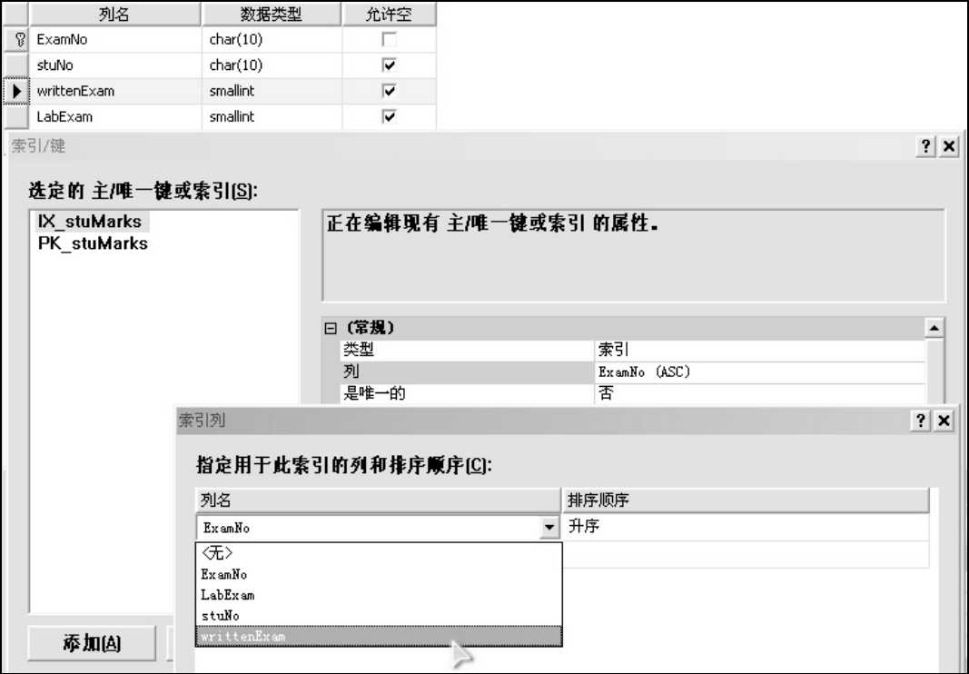 mysql创建索引-MySQL索引创建：三种方式对比，哪种更高效？