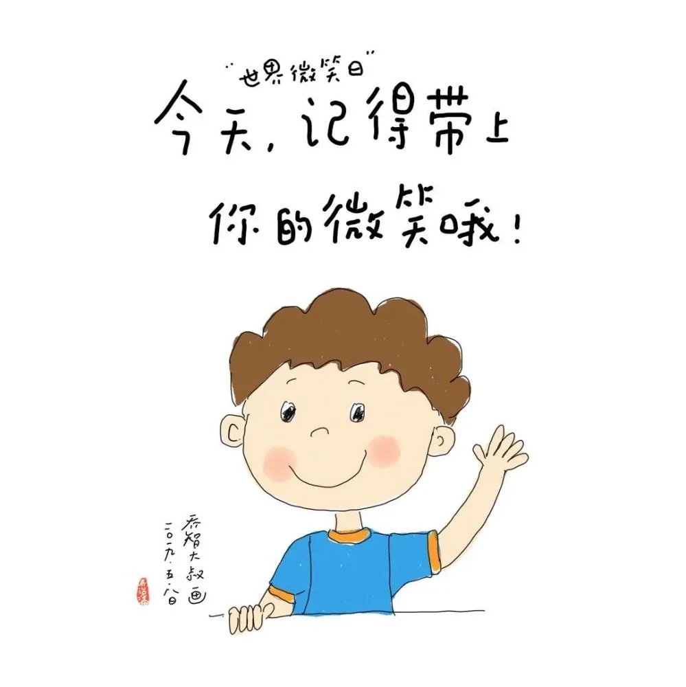 林敬言生日_林敬言_林敬言唐三打